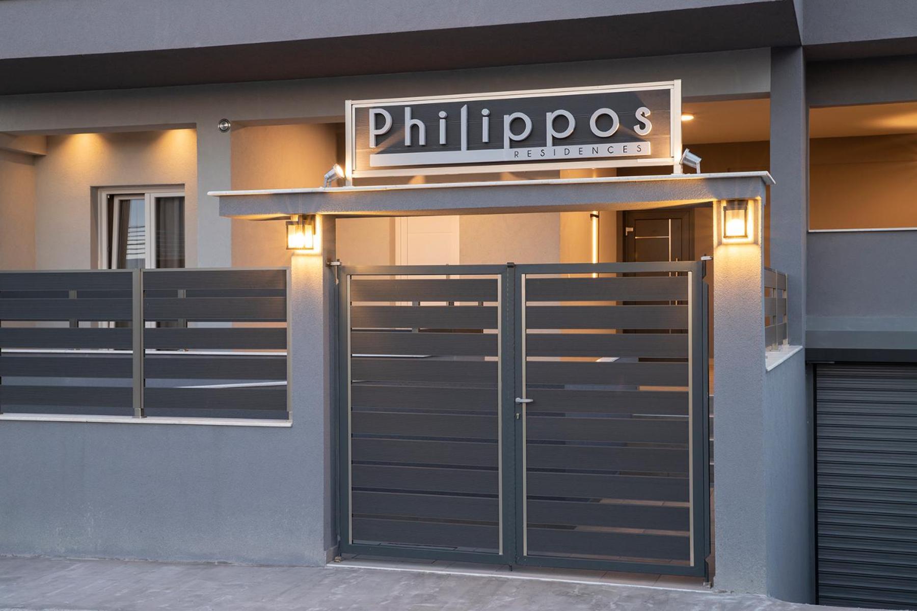 Philippos Residences Leptokarya  Dış mekan fotoğraf